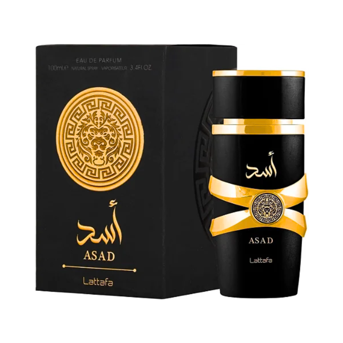 Set 3 Parfema | Afnan 9PM + Lattafa Khamrah + Lattafa Asad 100 ml